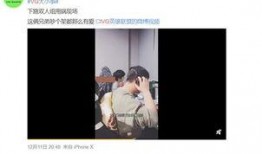 雷雷最新爆料视频,揭秘娱乐圈惊人内幕