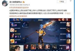 寂然事件最新爆料,最新爆料揭露惊人内幕