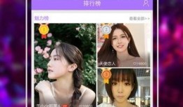 热聊爆料视频大全最新版,最新版精彩内容抢先看