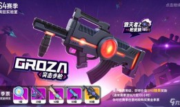 香肠派对最新日常爆料,精彩内容抢先看！