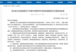 中冶吉信爆料最新消息,揭秘行业动态与重大进展