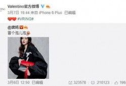 单梦月最新爆料,娱乐圈背后惊人内幕
