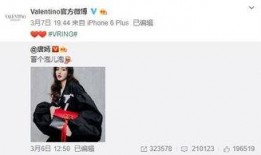 单梦月最新爆料,娱乐圈背后惊人内幕