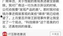 吃瓜福利爆料最新版,揭秘娱乐圈幕后真相，独家爆料等你来探