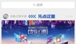 最新爆料快报网站,最新爆料快报网站独家披露惊人内幕