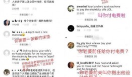 奇葩最新爆料,揭秘娱乐圈惊人内幕，明星真实面目曝光！