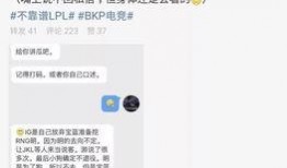 永康吃瓜最新事件爆料信息,揭秘最新爆料背后的真相与争议