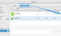 苹果最新软件爆料信息是什么,颠覆性新功能即将揭晓！