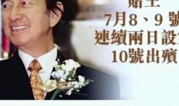 单梦月最新爆料,娱乐圈背后惊人内幕
