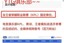 飞牛微博爆料最新消息,揭秘娱乐圈最新动态！