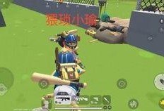 香肠派对最新日常爆料,精彩内容抢先看！