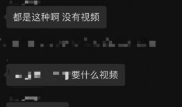 吃瓜爆料最新最全视频,最新最全视频大揭秘，精彩瞬间一网打尽！