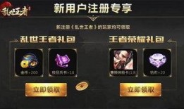 codm最新宝箱联动爆料,神秘英雄降临，惊喜福利等你来拿！