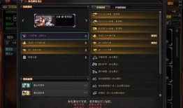 cf先遣服最新爆料十月,CF先遣服爆料揭秘