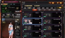 cf先遣服最新爆料十月,CF先遣服爆料揭秘