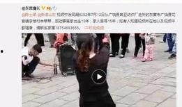 王雁林爆料视频大全最新,揭秘娱乐圈不为人知的一面