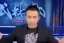 雷雷最新爆料视频,揭秘娱乐圈惊人内幕