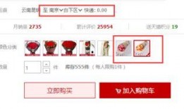 最新爆料快报网站,最新爆料快报网站独家披露惊人内幕