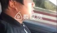 昆明小伙爆料视频大全最新,揭秘城市生活百态