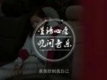 热门最新爆料经典音乐,揭秘热门最新爆料经典音乐背后的故事
