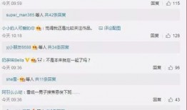 热聊爆料视频大全最新版,最新版精彩内容抢先看