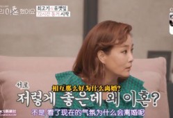 最新明星爆料吃瓜事件视频,明星吃瓜事件视频曝光，真相令人震惊！