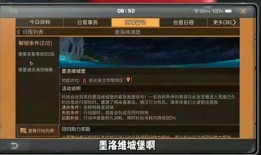 明日后最新爆料,明日后惊天爆料，真相即将浮出水面！