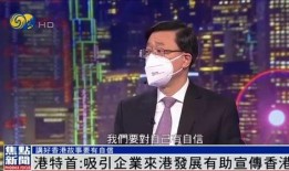 英凯最新爆料新闻事件是真的吗,事件真实性引发热议