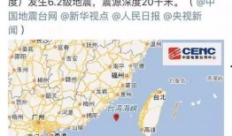 最新南京爆料视频,揭秘事件背后真相