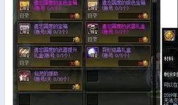 codm最新宝箱联动爆料,神秘英雄降临，惊喜福利等你来拿！