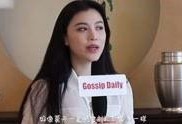 大爆料解说视频大全最新,热门事件深度解析