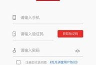 最新吃瓜爆料下载苹果版,揭秘娱乐圈惊天秘密！