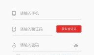 最新吃瓜爆料下载苹果版,揭秘娱乐圈惊天秘密！